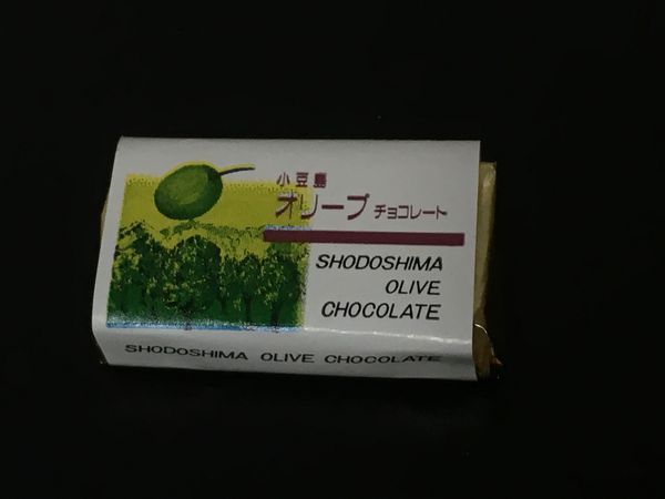 小豆島オリーブチョコレートは通販で買える お土産にどう
